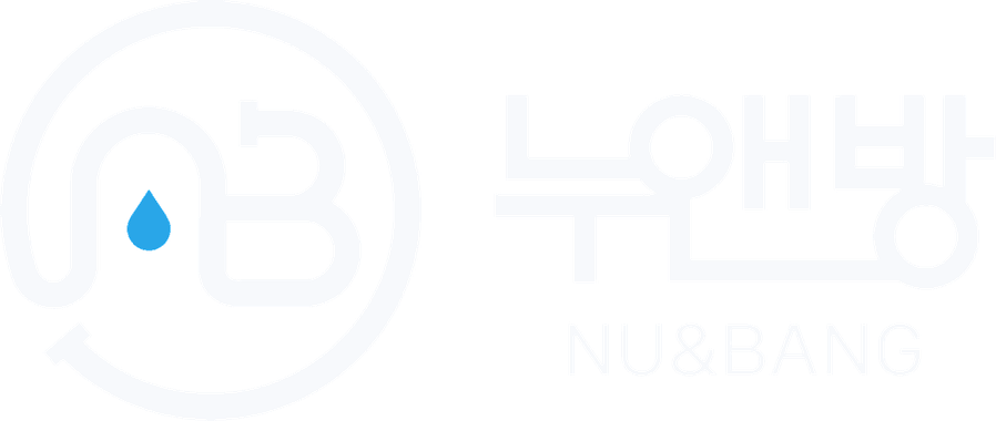 누앤방 NU&BANG